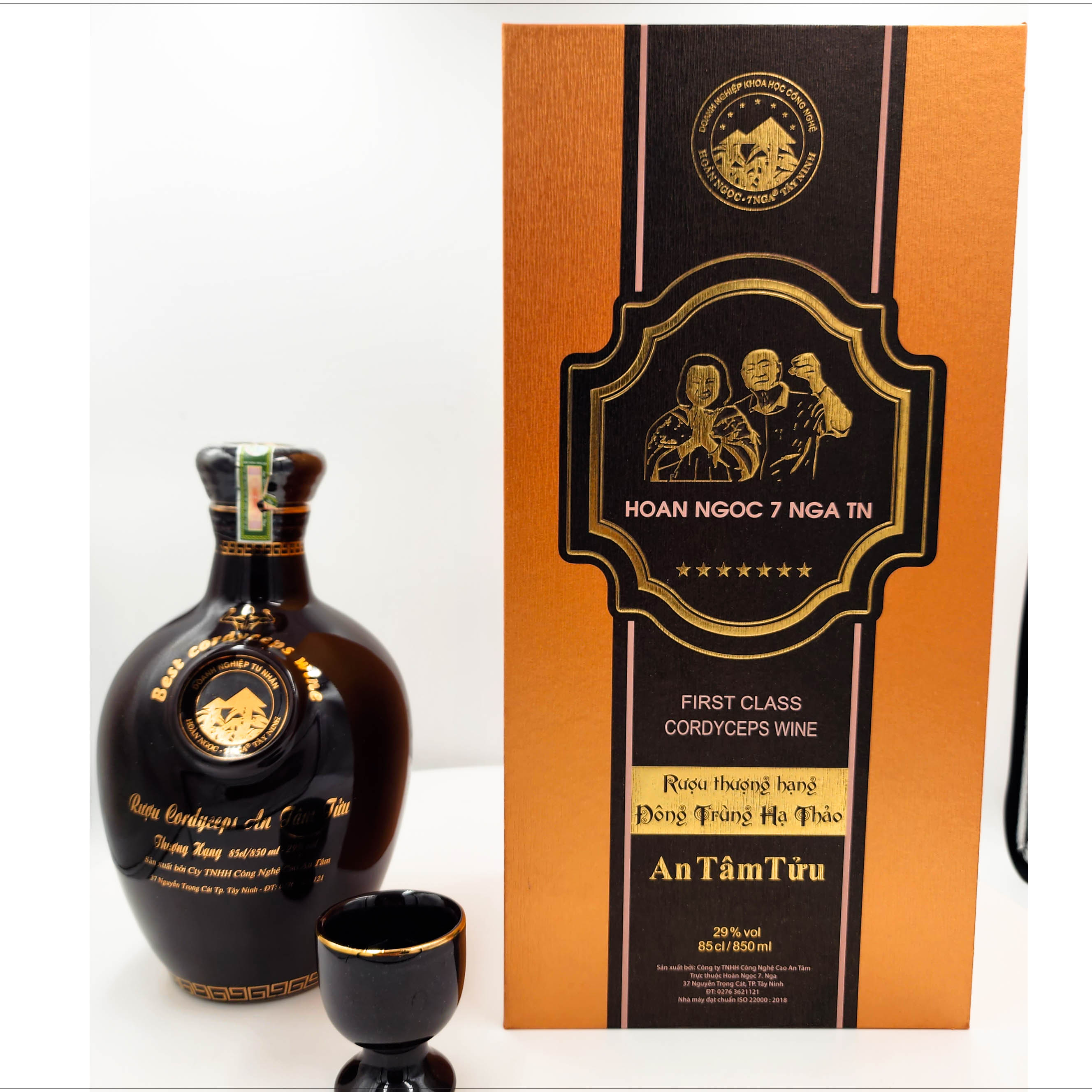 Rượu An Tâm Tửu Thượng Hạng Chai Sứ (850 ml)